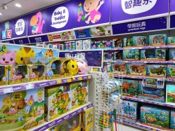 -玩具反斗城(万象汇店)