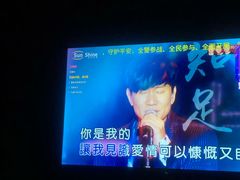 -大溪地量贩KTV(合肥1912店)