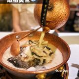🥢舌尖上的美味,湘菜界的爱马仕|湘颂 🍽
