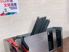 -万寿斋(山阴路店)