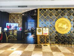 门面-正斗·港式粤菜(SKLP店)