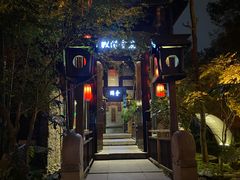 -哈哈曲艺社(西门闲亭店)