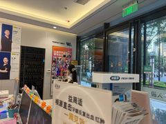-维乐口腔·埃齐门诊(静安店)