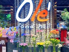 -Olé精品超市(广州太古汇店)