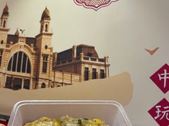 -老通城豆皮大王(吉庆街店)