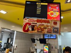 -麦当劳(浦江镇绿地乐和城店)