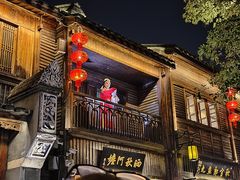 -古代饭堂(冠亚店)