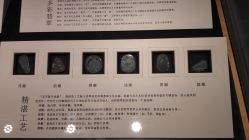 -北京七彩云南翡翠珠宝旗舰店(月坛店)