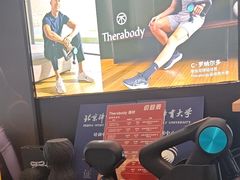 -MASTER FIT 拉伸大师·筋膜刀·西式按摩(上梅林卓悦汇店)
