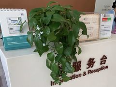 -北京熙仁医院眼科·近视手术专科