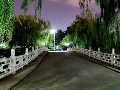 -满都海公园