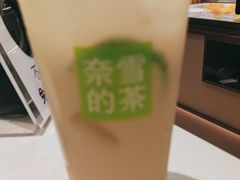 -奈雪的茶(花城汇中区PRO店)