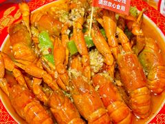 -吉利龙虾·新派海鲜烧烤