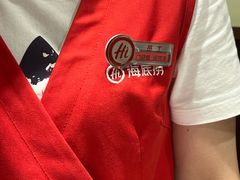 -海底捞火锅(万丰桥店)