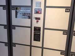 -上海金逸影城(静安大悦城店（原新恒星影城）)