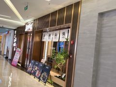 -福田卓悦INTOWN购物中心