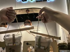 -吃茶三千(海港城店)