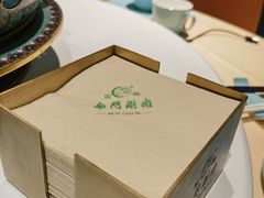 -南门小馆·清真(国贸商城店)