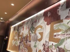 -霸王茶姬(上海龙湖云廊天街店)