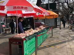 -护国寺小吃(新街口店)
