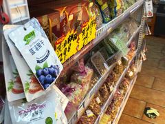 零售区-百年义利(百万庄店)