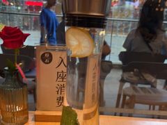 -原石牛扒·约会餐厅(龙城万科里店)