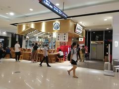 -狮头牌卤味研究所·卤味饭(花城汇南区店)