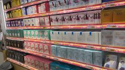 点击看大图 -美林美妆