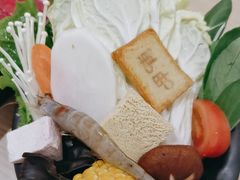 -呷哺呷哺 黄金牧场 (新辰里学清路店)