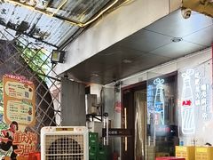 -肥龙火锅(南坪店)