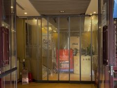 -南翔馒头店(豫园店)