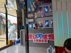 -移动谜城·大笨象密室逃脱(五棵松店)