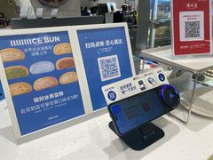 -凤凰汇购物中心