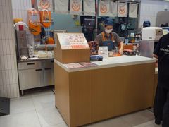 -吉野家(长沙五一广场IFS店)