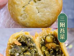 -光明邨大酒家(淮海路店)
