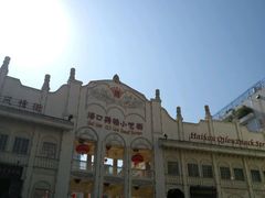 -海口骑楼小吃街