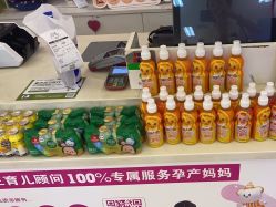 -孩子王(奥克斯广场店)