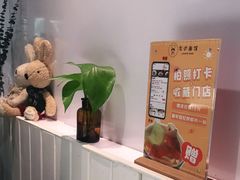 -友达面馆(广州总店)