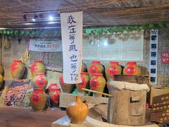 -西双版纳基诺山寨