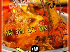 -敏华冰厅(平安金融中心店)