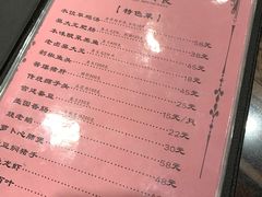 -壶园美食·淮扬菜(东圈门店)