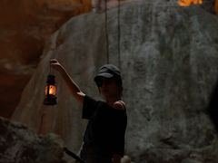 -天眼洞·花岭风景区