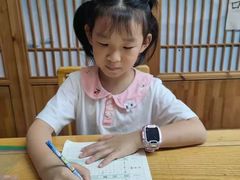 -子曰书院·古筝围棋书法国画小主持(夏都店)