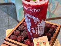 -眷茶臻选(锦艺城店)