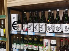 -帝玛进口精品超市D-MART