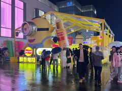 -杭州湖滨in77