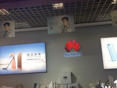 -华为授权体验店(西单大悦城店)
