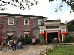 门面-客家大院·非遗赣南客家菜(郁孤台店)