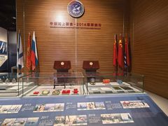 -中国人民解放军海军博物馆