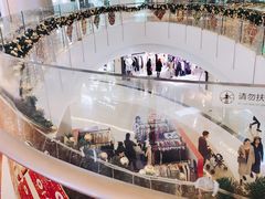 -皇庭广场(福华三路店)